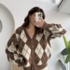 baklava oversize cardigan brown & beige