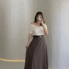 Brown Belted Maxi Skirt