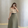Khaki Green Belted Maxi Skirt