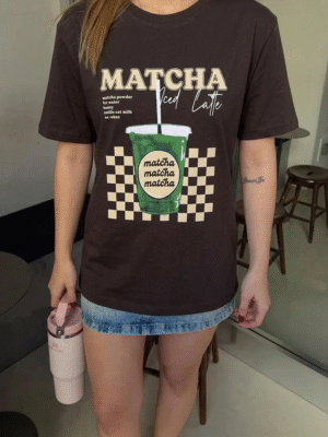 Gemini_Generated_Image_zbe98xzbe98xzbe9 Matcha Oversized Tshirt - Brown